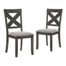 GULLIVER SIDE CHAIR-RUSTIC BROWN