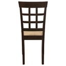 Gabriel Dining Side Chair