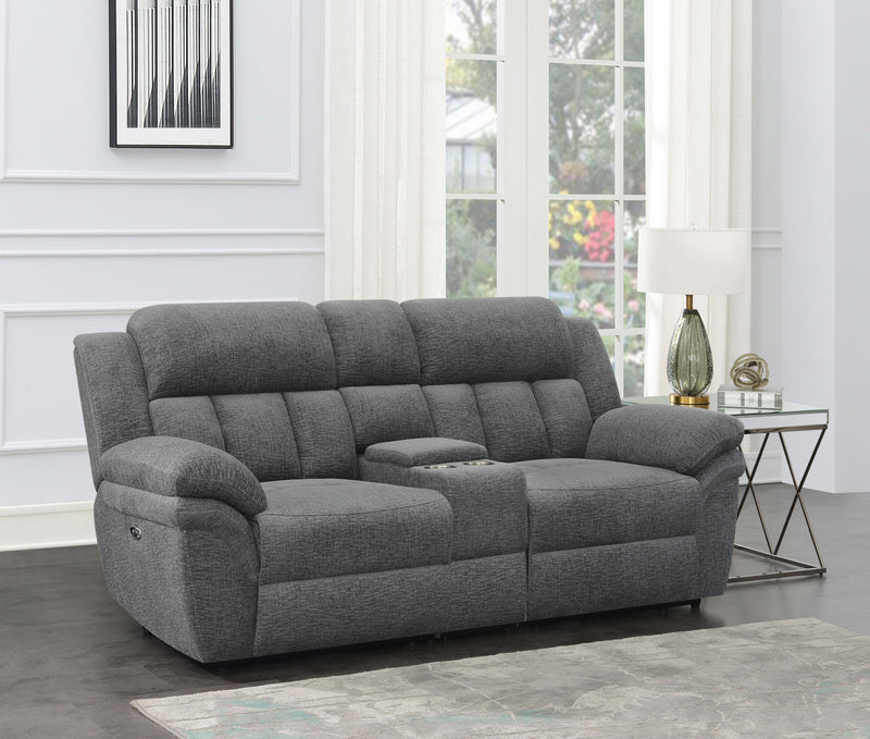 Bahrain Power Loveseats