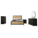 Arini 5 Pc Bedroom Set