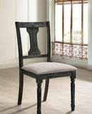 Muriel Side Chair (2/Ctn)
